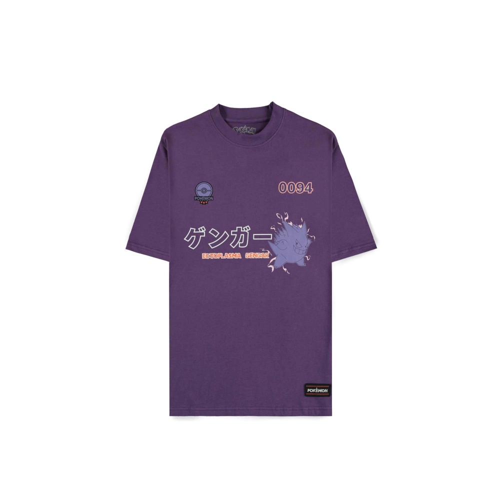 Pokémon - Gengar Unisexe Tshirt - Violet
